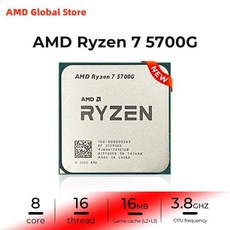 AMD RYZEN 7 5700G CPU 100% 5700G 프로세서 데스크탑 PC 게이머 4.6GHz 8 코어 16 스레드 베가 8 그래, 한개옵션2, 한개옵션1, 한개옵션0 - 5700g