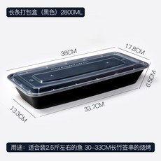 저칼로리도시락60세트