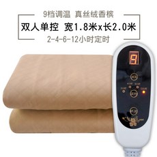6039576b31054197e2241013f6186f85acccc6c1cabfc548f8173f371a86.jpg