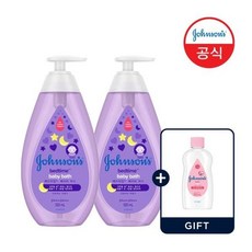 존슨즈베이비오일200ml