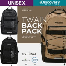 디스커버리백팩