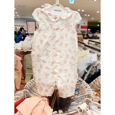 뱀부우주복