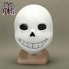 샌즈가면