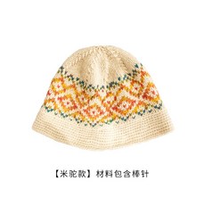 모자 뜨기 코바늘 대바늘 뜨개질 버킷햇 니트 비니, 카멜