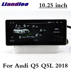 아우디 q5 q5l fy 2018 mmi liandlee 자동차 멀티미디어 carplay 10.25 "화면 wifi gps 라디오 원래 시스템 탐색 navi, 1개(A1), Q5-2G-CarPlay(A1)