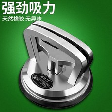 작은가게바닥타일