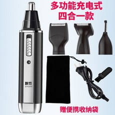 dbfcfe50477915f74c639fe57628ac5d64f13d833a1bff89d1e045366e01.jpg