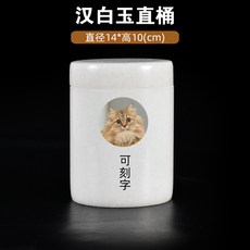 58a1eea1c5c6bf53ac1fa9c368fc13f64d49b943ae57a8a673faa46bbc11.jpg