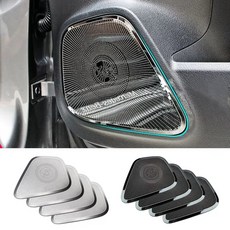 벤츠 C A E S 클래스 CLA GLA GLB GLC GLE GLS EQA EQB EQE 스피커 커버, Silver-A-pillar, GLC 2016-2022