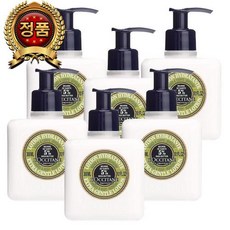 록시땅 보습 핸드 로션, 버베나 6개, 10.1 Fl Oz