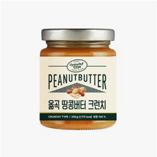 옳곡 땅콩버터 크런치, 200g, 1개