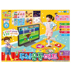 콩순이매트