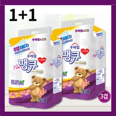 화장지 1+1 우리집 국산 3겹30롤 두루마리 집들이 개업식 가성비휴지 고급 2개 30롤 3겹데코엠보싱 화장지 프리미엄 비데겸용 무색무향 넉넉한, 2세트, 30롤, 15m