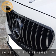 1e03bf5932766d69b1473471cd622fa92ae4250e5dcfe9a624a92ec34b31.jpg