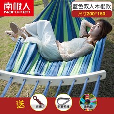 52fd59f84d71079fc60266d1fe29f5843d1c80b6cbd6297d23c710e5a4d4.jpg