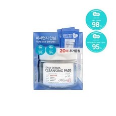 나이팅게일클렌징패드