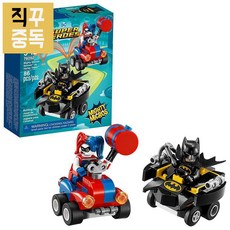 레고 76092 DC 배트맨 대 할리 퀸, 단품