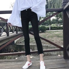 옆트임청바지