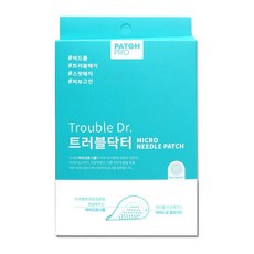 트러블닥터