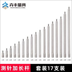 913ed7063fe7ac0466a10bf53584de548d761dce8bb637af05a8f5508ef1.jpg