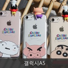 WLL 와프m1-i3511아이[투명젤리케이스 [FREE1P-0H] 갤럭시A5[] jhk - 01 -[e3503 x 1j 짱구빅, 신상품6t-1224-1P 본상품선택