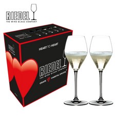 리델하트투하트