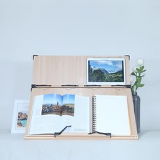 레어리독서대