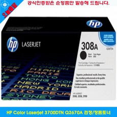 0c609d0e418ab3eb8096643ca28ec3a2bda6b98797843df737f3a52b91b9.jpg