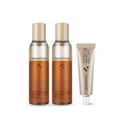 아포메덤워밍젤