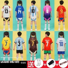 PSG 이강인 반티 유니폼 축구 파리생제르망 유니폼 제품
