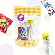 곰돌이 물병+실리콘 빨대 구디백 / 어린이집 유치원 생일선물 답례품 학원 어린이 단체선물