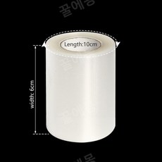 서라운드전자레인지