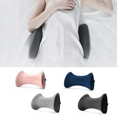 메모리폼허리베개