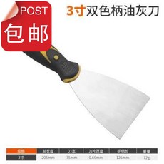 0fb8f10976b9e19714f08fbafb6b8d3d352e86b9941b48483450d788bc7f.jpg