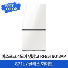 78af0cee82e89f2a27ddbb7dcb9588d39fb09a3b2d426d126bfe407a9af1.jpg