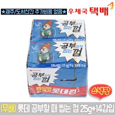 ee8d46d535cec05b5fe0ff1e60c4efa4f41488e5d6c7e02b4053744da89a.jpg
