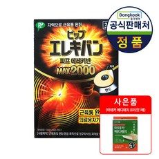 79ff116adf32b3920f9fcf665db0d10a8d4d4672212c233c164111a66fd2.jpg