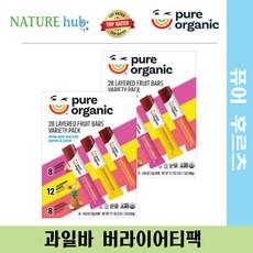 퓨어 오가닉 레이어드 과일 바 버라이어티 팩 28개입 2팩 /Pure Organic Layered Fruit Bars Variety Pack 12ct 2box 2024/03, 2개