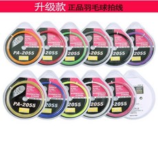 c8cbf635dd0b4542a1ef25e5ecb057144c2937e57919acc7069ecc93e5d4.jpg