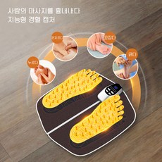 KORELAN 저주파 온열 발마사지기 안마기 족저 마사지, 갈색, 01(갈색) - 이미지 3