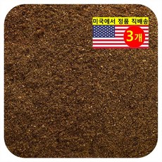 Frontier Co-op 오가닉 칠리 파우더 허브 향신료 453g 1개, 3개