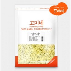 햄프씨드, 500g, 3개