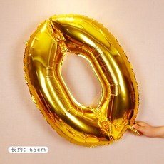 96edc72a334a91881f11af88327421628a7a26500a3ac79f1d2e8449aad5.jpg
