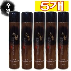 수월스프레이