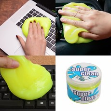 키보드먼지제거기