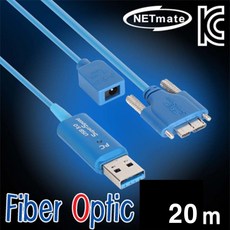 빠름_ 9ci_W3CF884 신호증폭 USB리피터 푸름_USB 3.0 Fiber Optic AM-MicroB 리피터 20m 거리확장 USB거리확장, 1