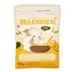 햄스터 이유식 호박 사료 먹이 간식, 1개, 65g