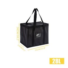 대용량 쿨러 백 휴대용 지퍼 보온 도시락 절연 냉동고 캠핑 피크닉 주석 호일, 36x23x26cm-28L