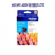 f8c1bf917c4cd5331c9c7020791da32db87512faac25da5eaa92a95a5ce0.jpg