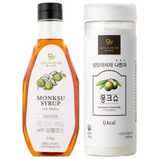 몽크슈 액상 알룰로스 530g + 몽크슈 분말 200g 나한과 설탕 대체 세트 에리스리톨